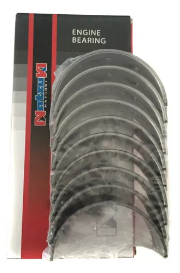 [C8293-48-STD] CONCHA BANCADA FIAT BRAVA/124/131 2.0  (4-66240RA)